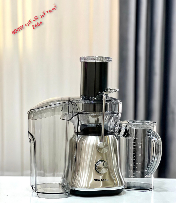 آبمیوه گیر تک کاره نیولند مدل 2666BS