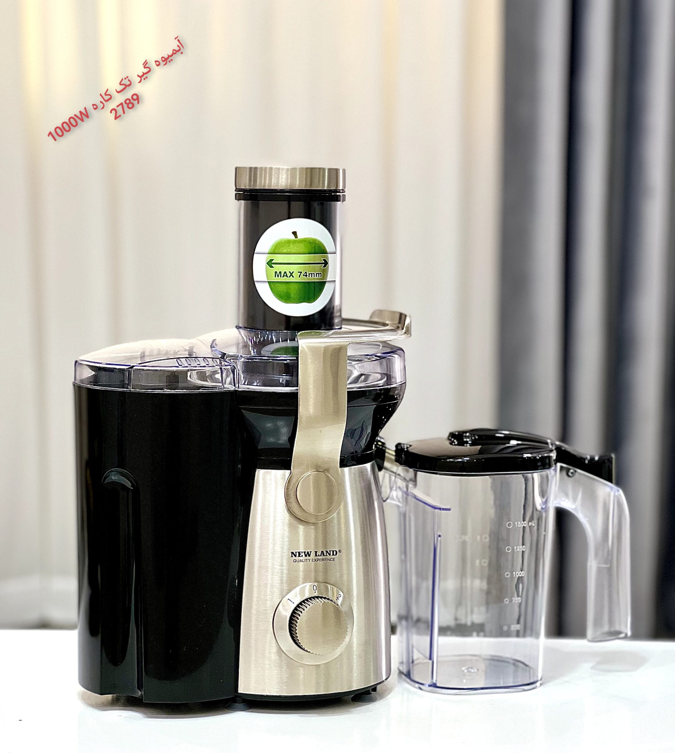 آبمیوه گیر تک کاره نیولند مدل 2789BS